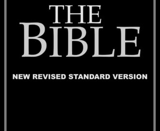 Printable Loose Leaf Bible Etsy