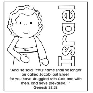 sunday school archives in my world
