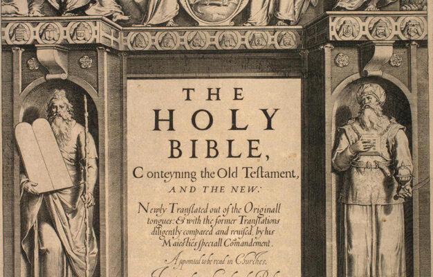 The King James Bible Project Gutenberg