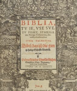The Making Of The Bible 400 1700 Digital Collections For The Classroom