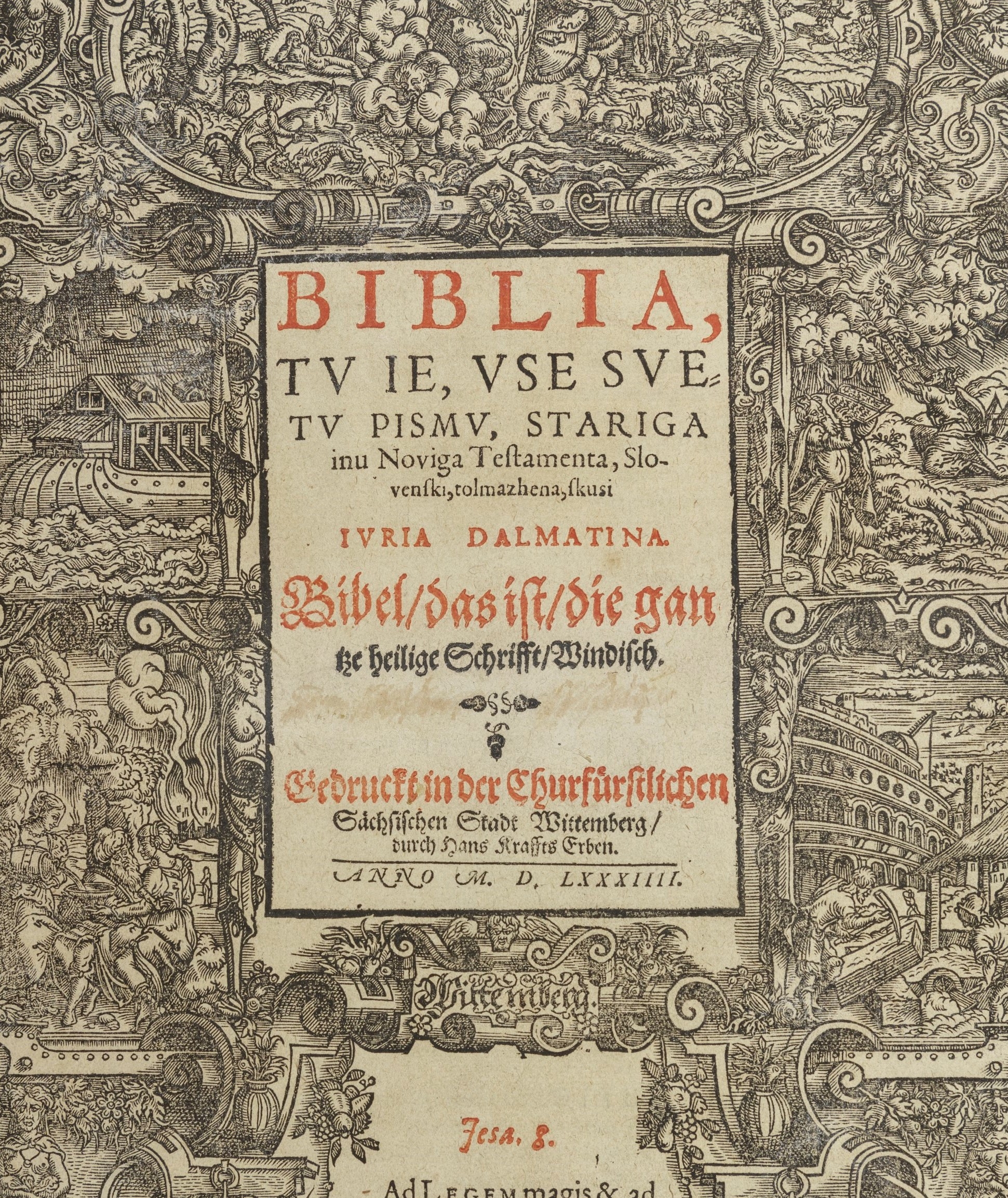 The Making Of The Bible 400 1700 Digital Collections For The Classroom