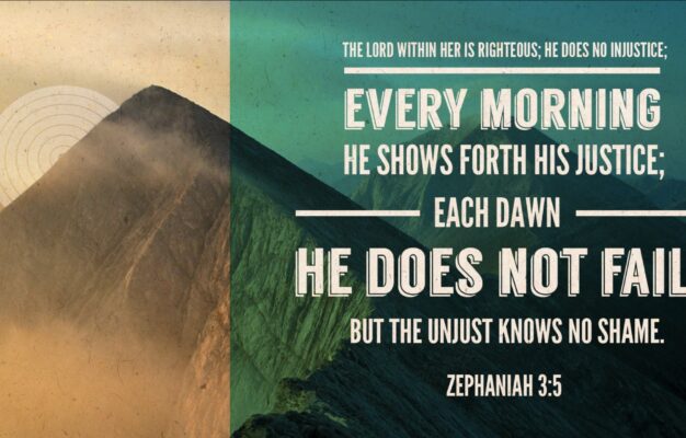 15 Bible Verses About Injustice