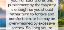 17 Bible Verses About Forgiveness Examples Of Forgiveness In The Bible