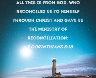 2 Corinthians 5 18 All This Is From God Who Reconciled Us To Himself Through Christ And Gave Us The Ministry Of Reconciliation