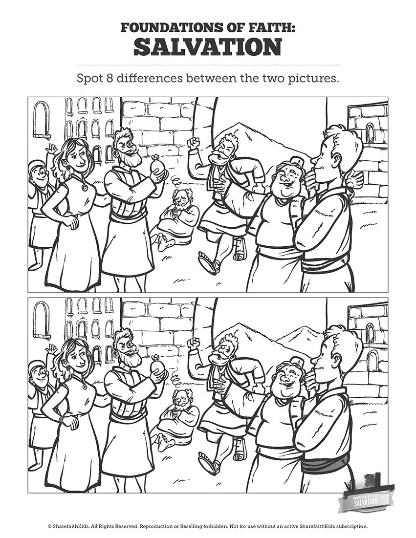 Pdf Bible Spot The Difference Printable