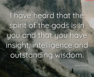 41 Bible Verses About Intelligence