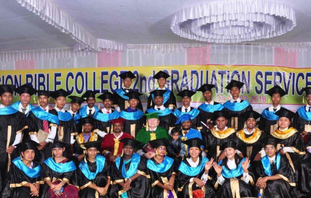 8 Photos Of Vision Bible College In Tallapenta Khammam Justdial