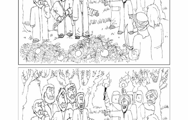 Activity Sheets Index Bible Cartoons