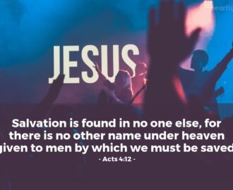 Acts 4 12 Illustrated Salvation Is Found In No One Else For Heartlight Gallery