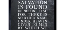 Acts 4 12 Salvation Is Found In No One Else Christian Bible Verse Quote Scripture Typography Large Wall Art Poster Print Thick Paper 18X24 Inch Walmart