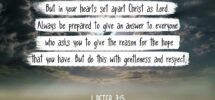 Amazon Bible Verse 1 Peter 3 15 But Do This With Gentleness And Respect 13x19 Unframed Poster Christian Poster Framed Picture Wall Decor Print Spiritual Inspirational Verses And Quotes Posters Prints