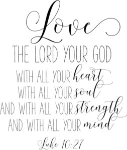 Amazon Bible Verse Printable Love The Lord Your God Luke 10 27 Scripture Wall Art Bible Verse Prints Posters Prints