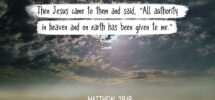 Amazon Bible Verse Wall Art All Authority In Heaven And On Earth Matthew 28 18 Christian Poster Framed Picture Wall Decor Print Spiritual Inspirational Verses And Quotes 13x19 Unframed Poster Posters