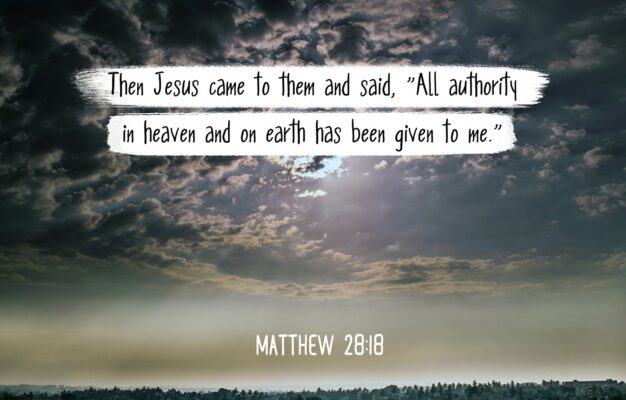 Amazon Bible Verse Wall Art All Authority In Heaven And On Earth Matthew 28 18 Christian Poster Framed Picture Wall Decor Print Spiritual Inspirational Verses And Quotes 13x19 Unframed Poster Posters