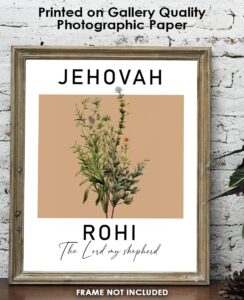 Amazon Buzz Unplugged Jehovah Rohi The Lord My Shepherd Inspirational Bible Verses Christian Scripture Positive Quotes Religious Bible Verse Wall Art Decor For Home Office Unframed Posters 8x10