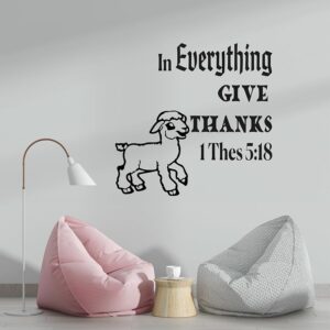 Amazon Happy Lamb Painting Wall Decal Bible Verse Vinyl Wall Decal Bible Verse With Lamb Drawing Biblical Quotes Wall Decor With Happy Lamb Picture Tools Home Improvement