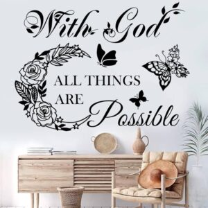 Amazon Inspirational God Things Are Possible Vinyl Wall Sticker Peel And Stick Quote Bible Sticker Christian Wall Decor Quote Wall Art Stickers For Home Walls Living Room Bedroom Decoration Tools
