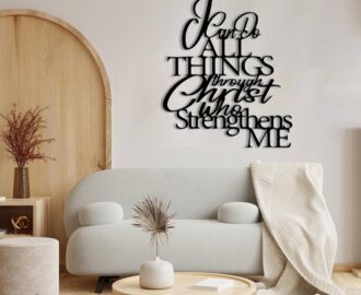 Amazon Metal Bible Verse Wall Decor Christian Wall Art I Can Do All Things Through Christ Who Strengthens Me Metal Wall Art Christian Home Decor Word Art For Bedroom Office Black 22 x19 56x48cm