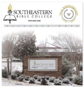 Amazon Southeastern Bible College Winter 2009 Newsletter EBook Don Hawkins Jenny Ellison Kindle Store