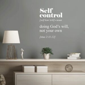 Amazon Vinyl Wall Art Decal Self Control Bible Definition 26 X 25 Modern Inspirational Religious Faith God Quote For Home Bedroom Office Workplace Church Decoration Sticker White Tools