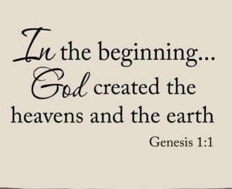 Amazon VWAQ In The Beginning God Created The Heavens And The Earth Genesis 1 1 Bible Decals Verses Quotes Scriptures Christian Wall Decor Stickers Tools Home Improvement