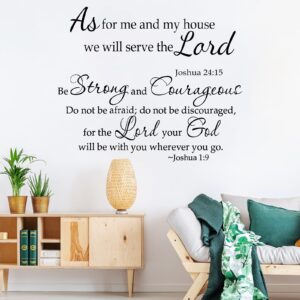 Amazon Zonon 2 Sheets Bible Verse Wall Decals Scripture Bible Quote Wall Decal As For Me And My House We Will Serve The Lord Inspirational Verses Stickers Tools Home Improvement