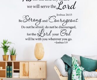 Amazon Zonon 2 Sheets Bible Verse Wall Decals Scripture Bible Quote Wall Decal As For Me And My House We Will Serve The Lord Inspirational Verses Stickers Tools Home Improvement
