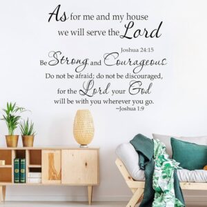 Amazon Zonon 2 Sheets Bible Verse Wall Decals Scripture Bible Quote Wall Decal As For Me And My House We Will Serve The Lord Inspirational Verses Stickers Tools Home Improvement
