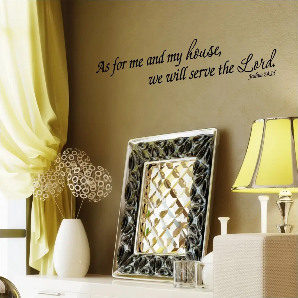 As For Me And My House We Will Serve The Lord Bible Verse Home Decor The Simple Stencil
