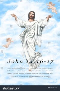 Ascension Jesus Bible Verses Stock Illustration 1196175169 Shutterstock