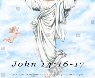 Ascension Jesus Bible Verses Stock Illustration 1196175169 Shutterstock