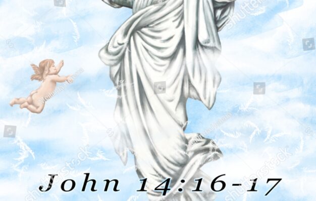 Ascension Jesus Bible Verses Stock Illustration 1196175169 Shutterstock