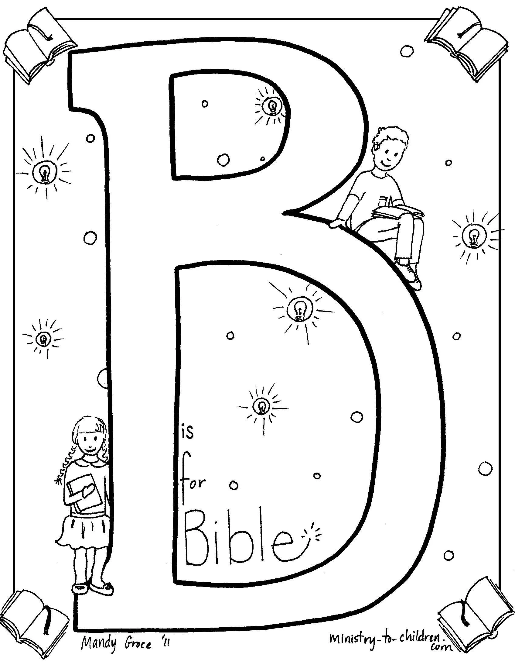 Printable Bible Alphabet