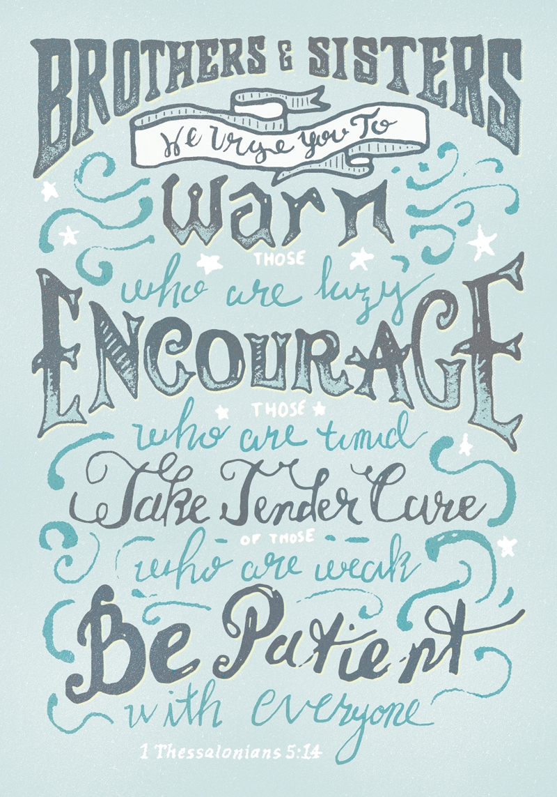 Brother And Sister Bible Quotes