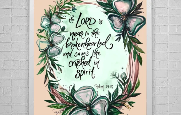 Bible Verse Art Psalm 34 18 SYMPATHY GRIEF Etsy