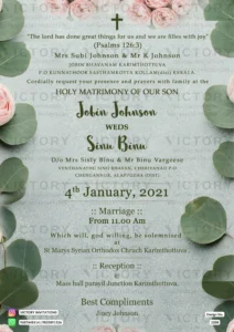 Bible Verse Christian Wedding Ceremony Invitation Card Of Catholic Chu Victory Invitations