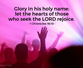 Bible Verses About Rejoice