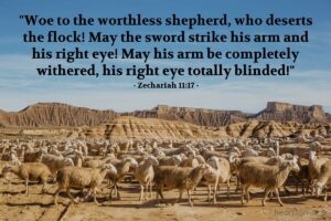 Bible Verses About Shepherd