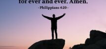 Bible Verses About Worship