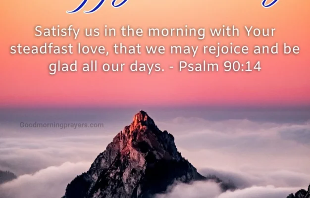 Blessed Monday Morning Prayers Bible Verses Uplifting GIFs To Start Your Week Good Morning Prayers
