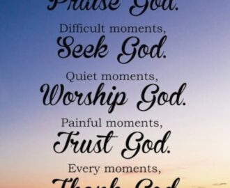 Buy Happy Moments Praise God Bible Verse Bullet Journal Dot Grid L Notebook 8 X 10 Large 8mm X 8mm Matrix Bible Verse Journal Christian Floral Notebook Series Volume 2 Book Online