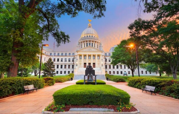 Christian Colleges In Mississippi