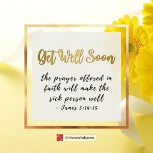 Christian Get Well Soon Images With Bible Verses EntheosWeb
