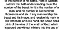 Cryptocurrency The Mark Of The Beast By Gethsemane Church Medium
