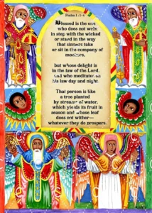 Ethiopian Saints Art Print Psalm 1 Ancient Christian Decor Etsy