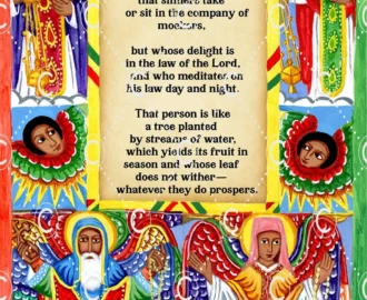 Ethiopian Saints Art Print Psalm 1 Ancient Christian Decor Etsy