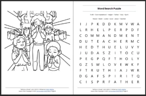 Evidence Of Christ Within John 14 15 31 Printable Bible Lesson Sun Sunday School Store