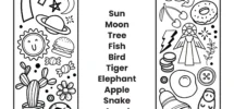 Eye Spy Creation Worksheet Children s Ministry Deals
