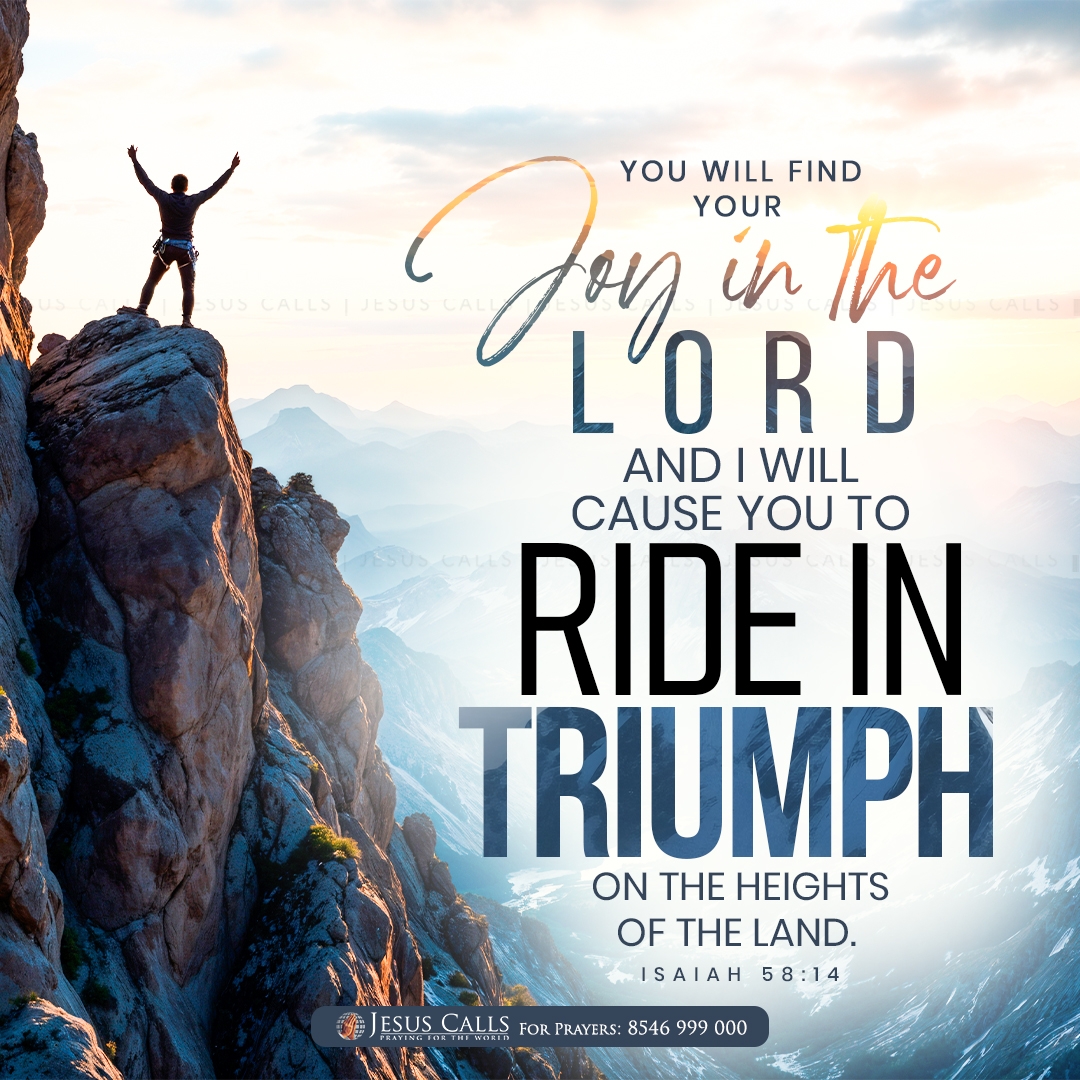 Bible Quotes About Triumph