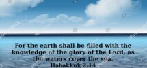 Habakkuk Bible Verse On Sea Themed Stock Photo 555356611 Shutterstock